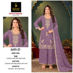 Khas 4495 A To D Cosmos Silk With Beads Work Pakistani Salwar Kameez