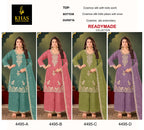 Khas 4495 A To D Cosmos Silk With Beads Work Pakistani Salwar Kameez