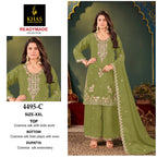 Khas 4495 A To D Cosmos Silk With Beads Work Pakistani Salwar Kameez