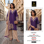 Khas 59 A To H Readymade Roman Embroidered Salwar Kameez