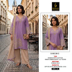 Khas 59 A To H Readymade Roman Embroidered Salwar Kameez