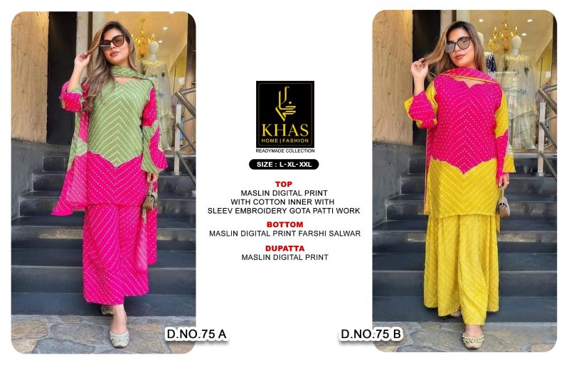 Khas 75 A And B Maslin Digital Printed Salwar Kameez Collection