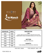 Kilory Rangmanch Lawn Cotton Digital Printed Salwar Kameez
