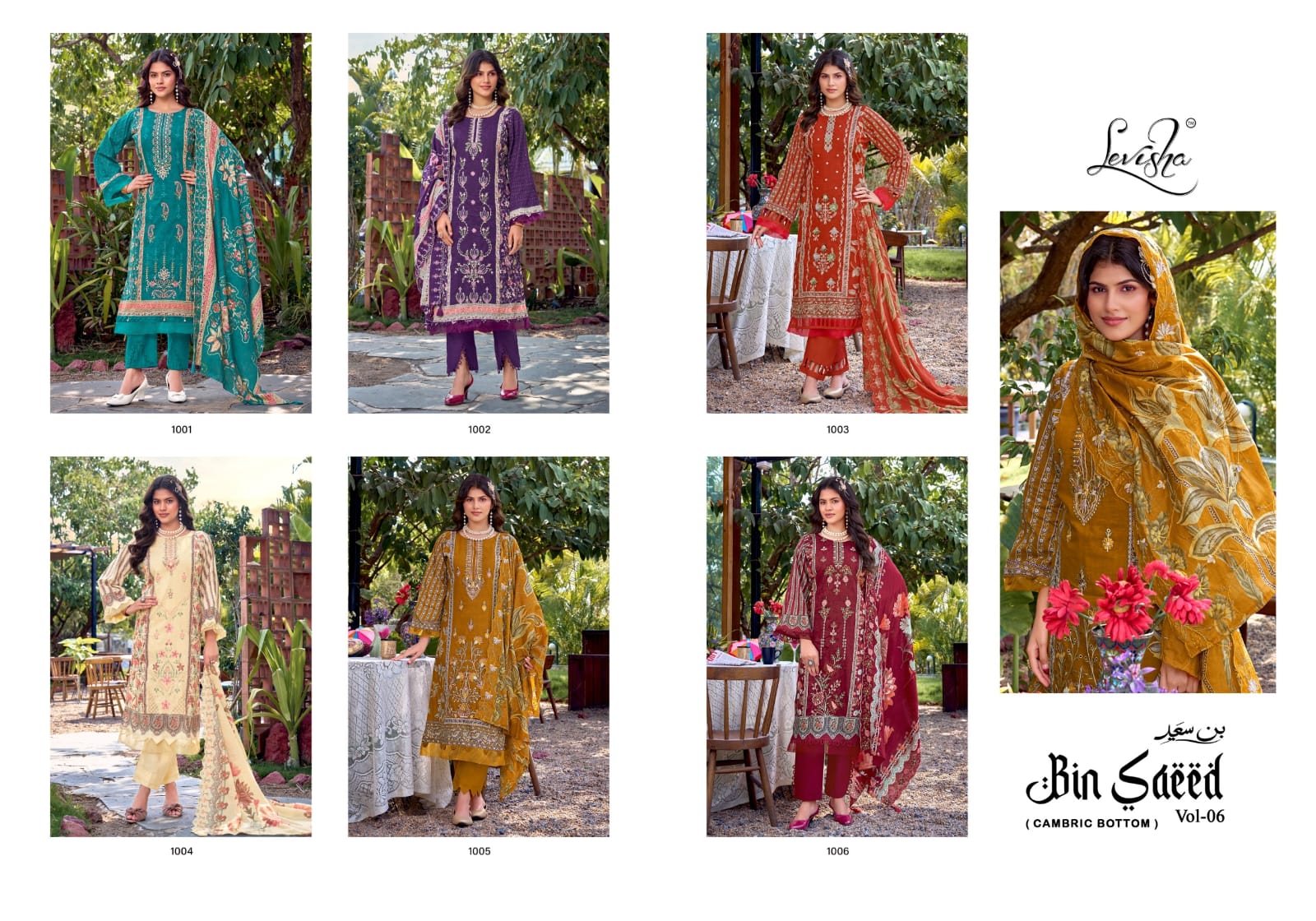 Levisha Bin Saeed Vol 06 Cambric Cotton Printed Dress Material