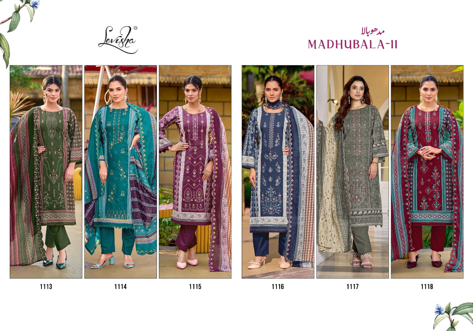 Levisha Madhubala Vol 11 Cambric Lawn Cotton Printed Dress Material Collection
