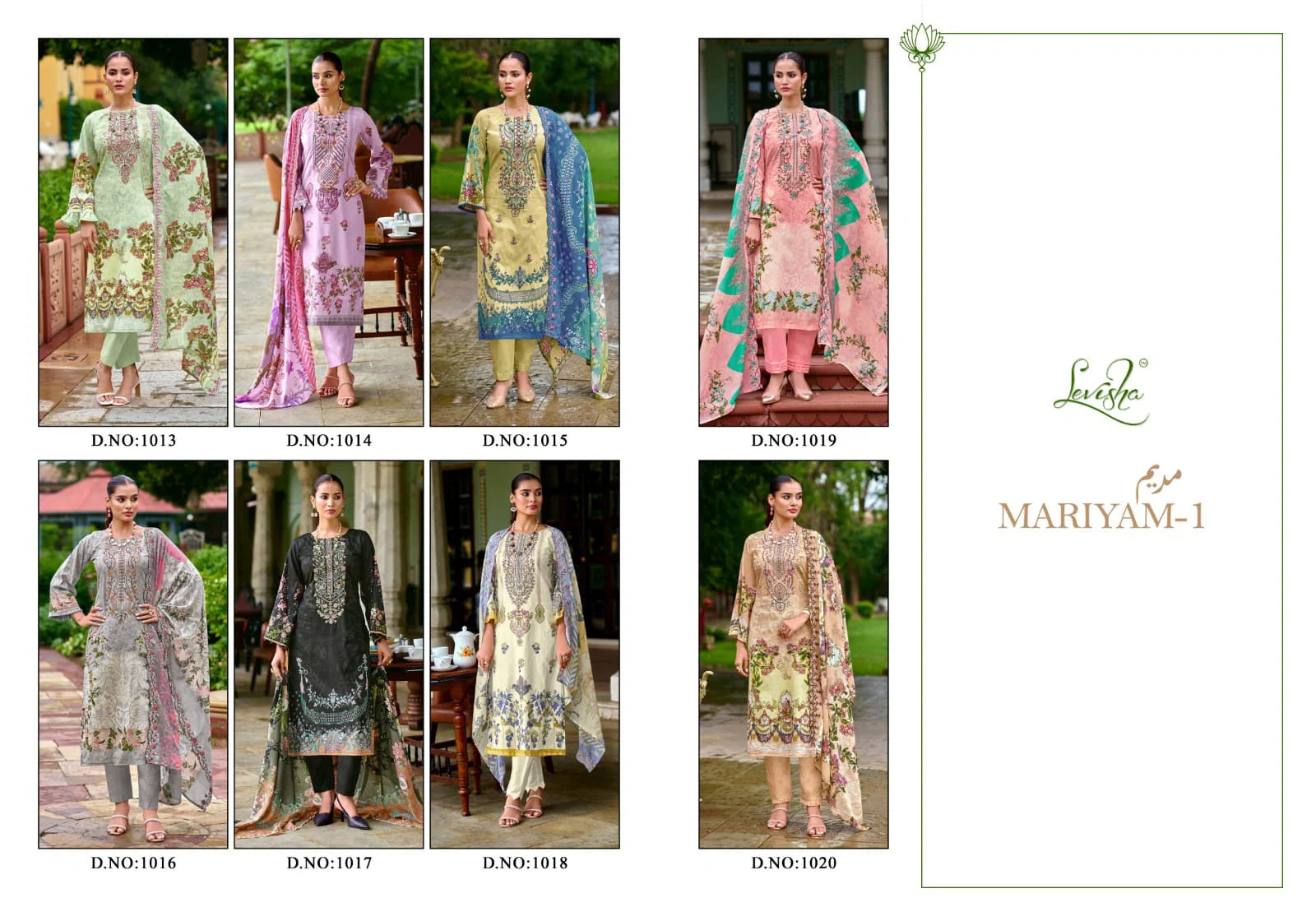 Levisha Mariyam Vol 1 Cambric Cotton With Embroidery Dress Material