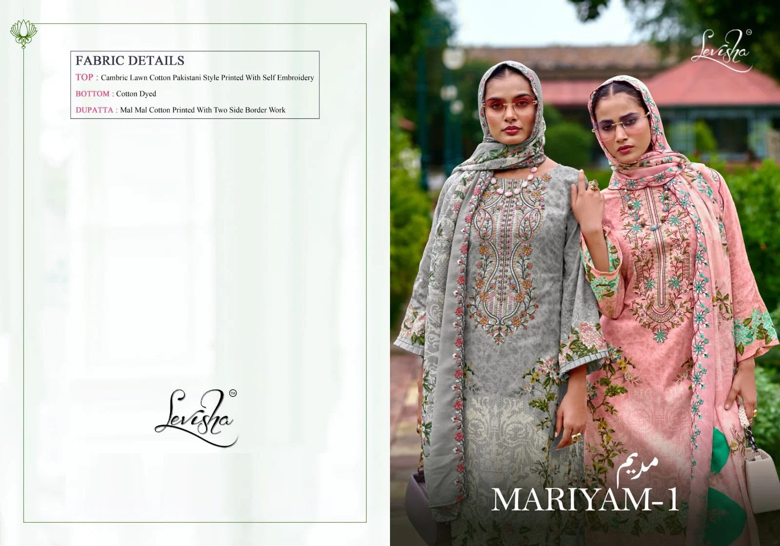 Levisha Mariyam Vol 1 Cambric Cotton With Embroidery Dress Material