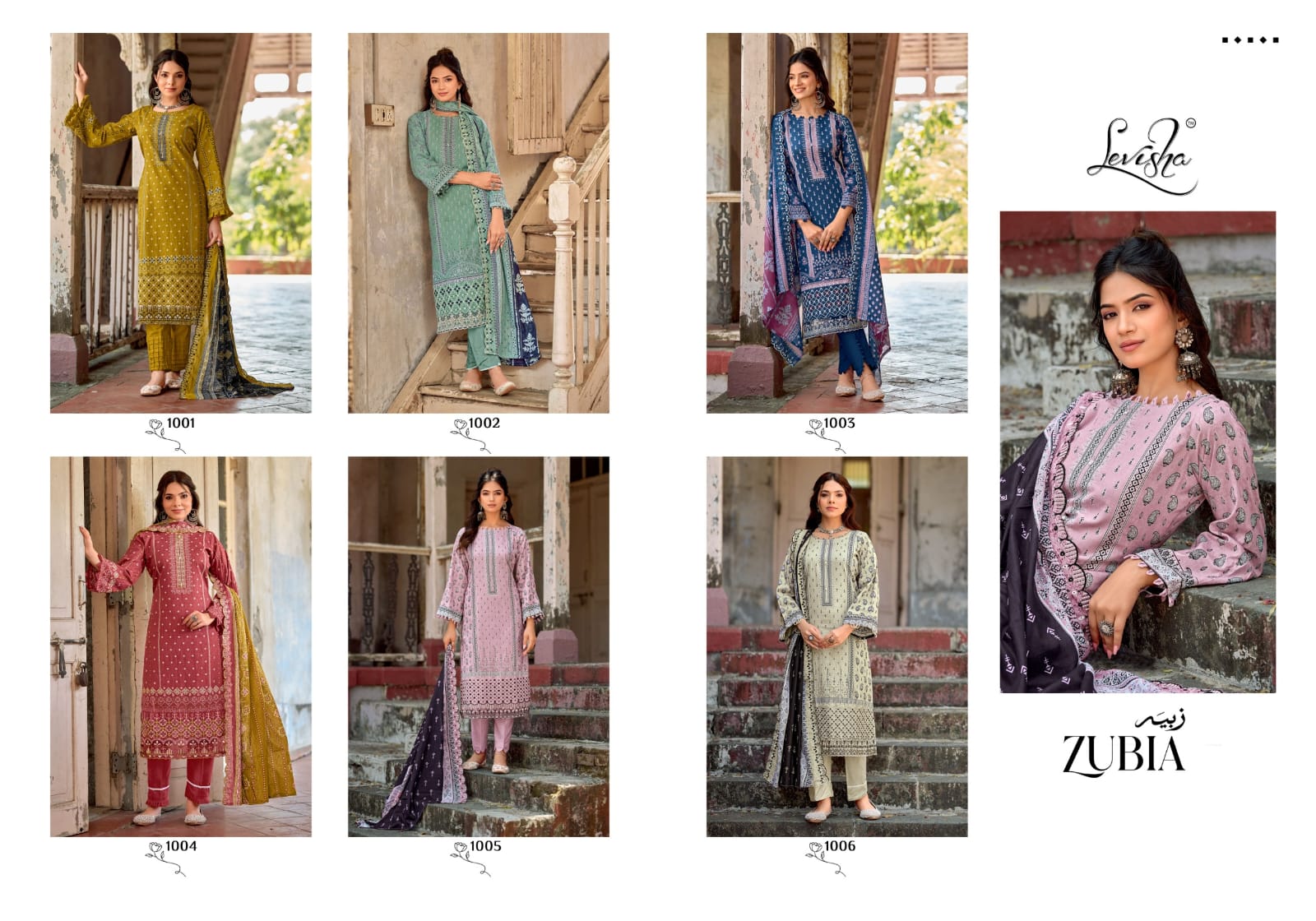 Levisha Zubia Cambric Cotton Embroidered Dress Material