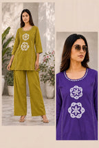 Lrc 04 Dhabu Cotton Embroidered Co Ord Set Collection