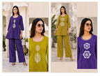 Lrc 04 Dhabu Cotton Embroidered Co Ord Set Collection