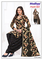 madhav Punjabi kudi Vol 24 – Dress Material