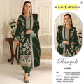 Mah E Rooh 4238 A To D Rangoli Crush Embroidered Salwar Kameez