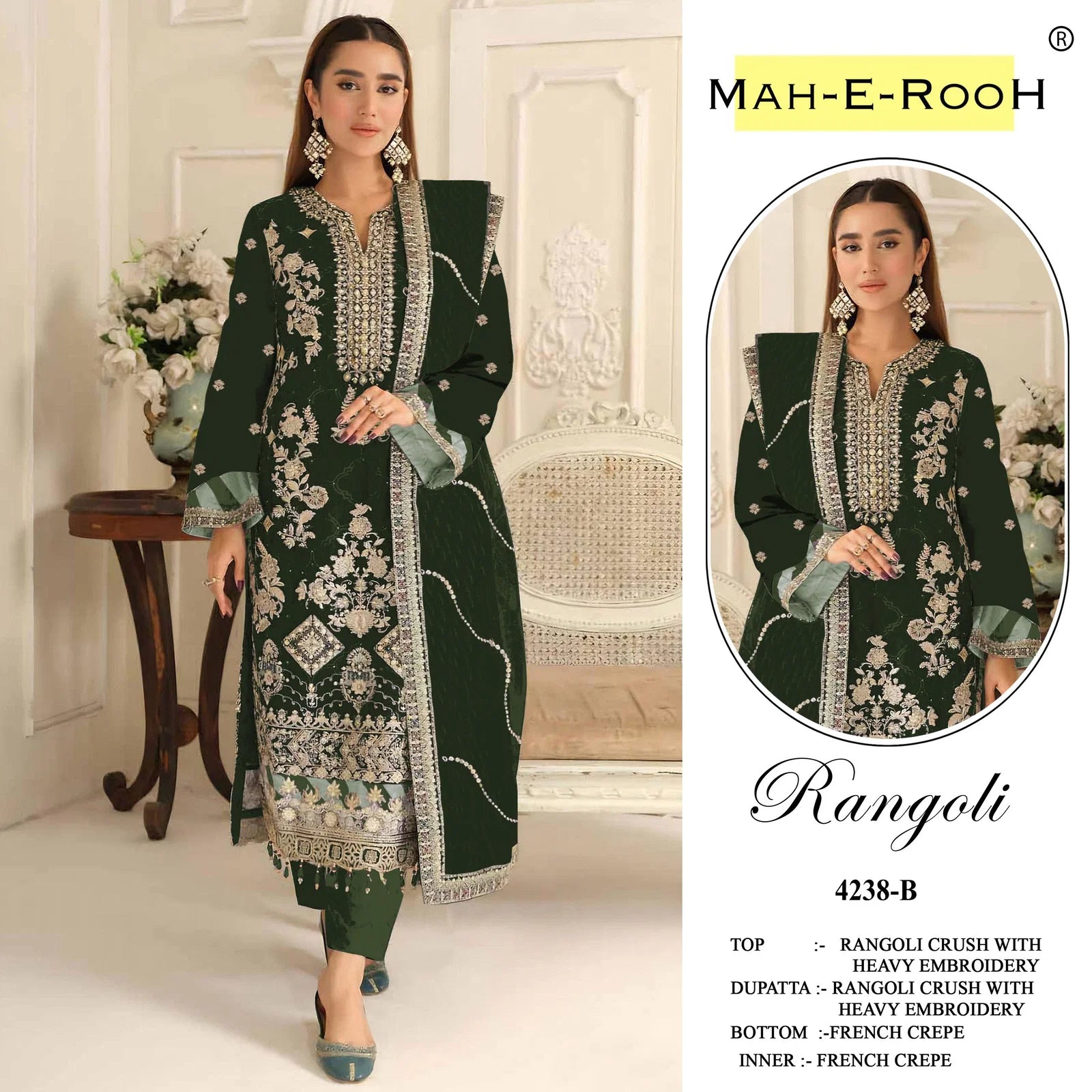 Mah E Rooh 4238 A To D Rangoli Crush Embroidered Salwar Kameez