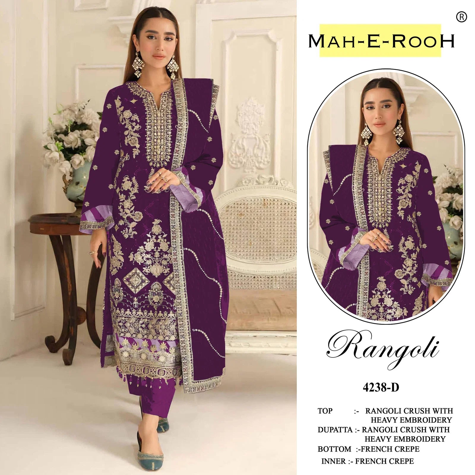Mah E Rooh 4238 A To D Rangoli Crush Embroidered Salwar Kameez