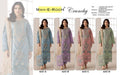 Mah E Rooh 4247 A To D Crunchy Embroidered Sakwar Kameez Full Catalog available at wholesale rate.
