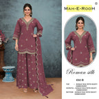 Mah E Rooh 4261 A And B Roman Silk With Embroidered Salwar Kameez