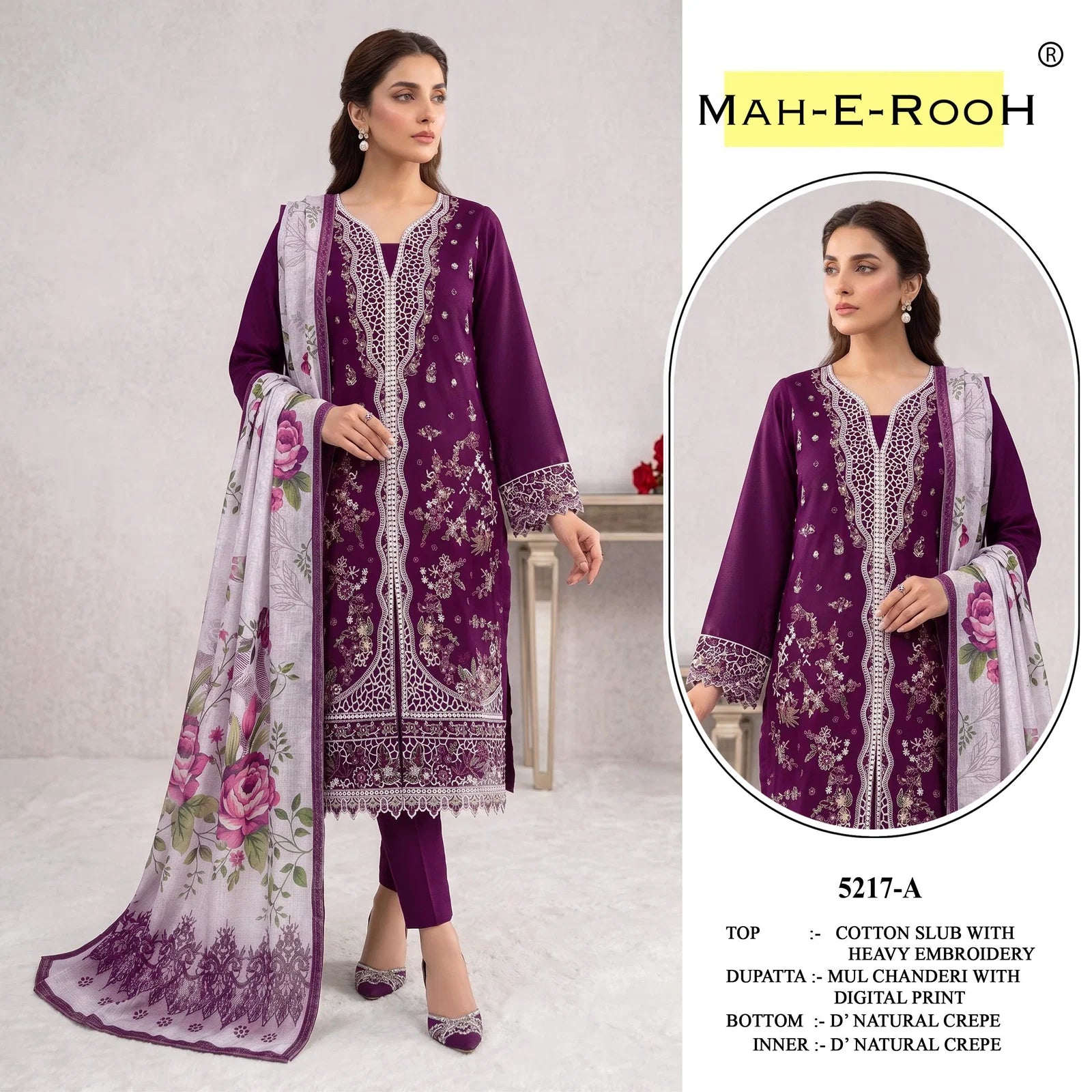 Mah E Rooh 5217 Slub Cotton Embroidered Salwar Kameez Collection