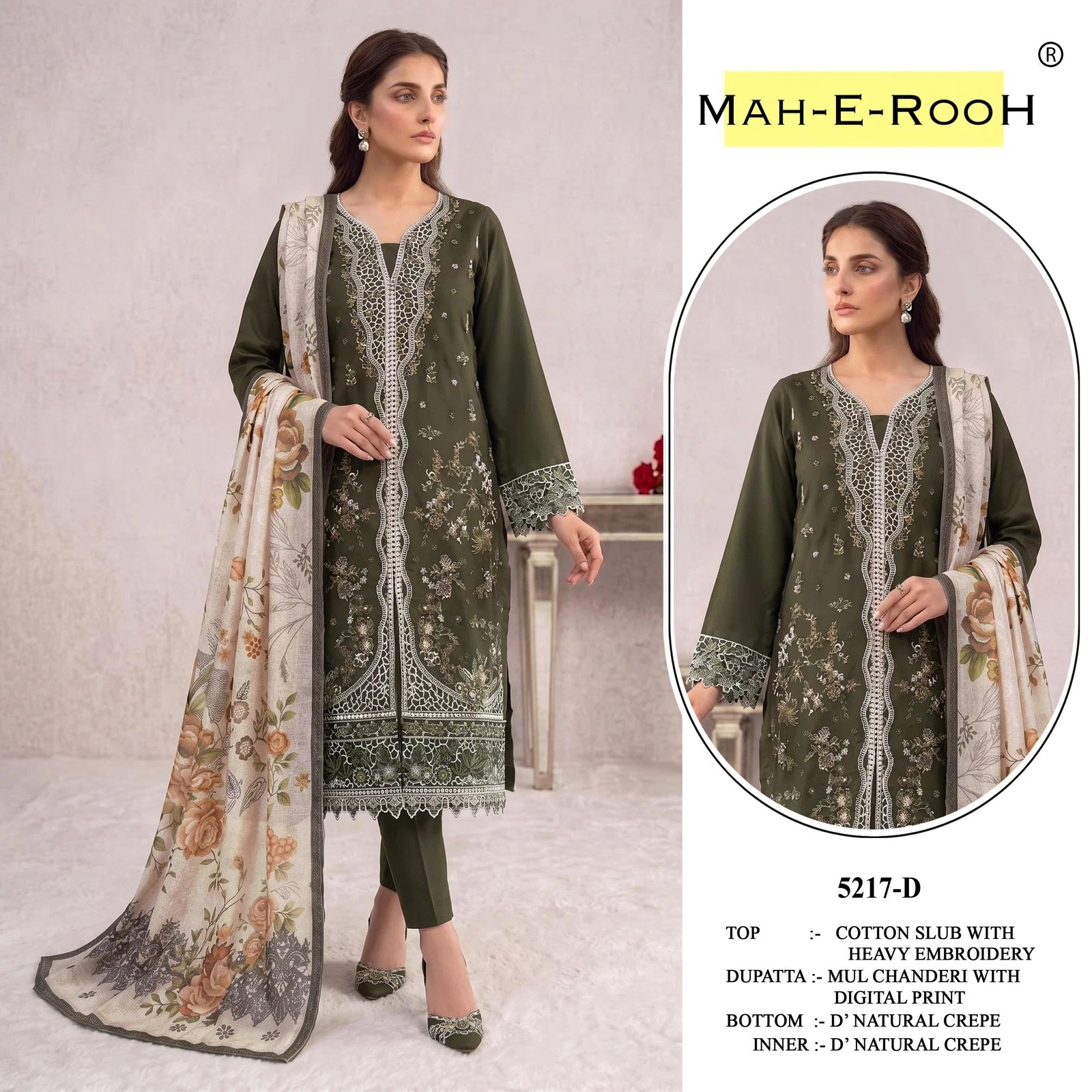 Mah E Rooh 5217 Slub Cotton Embroidered Salwar Kameez Collection