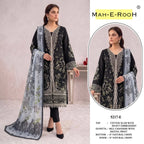 Mah E Rooh 5217 Slub Cotton Embroidered Salwar Kameez Collection