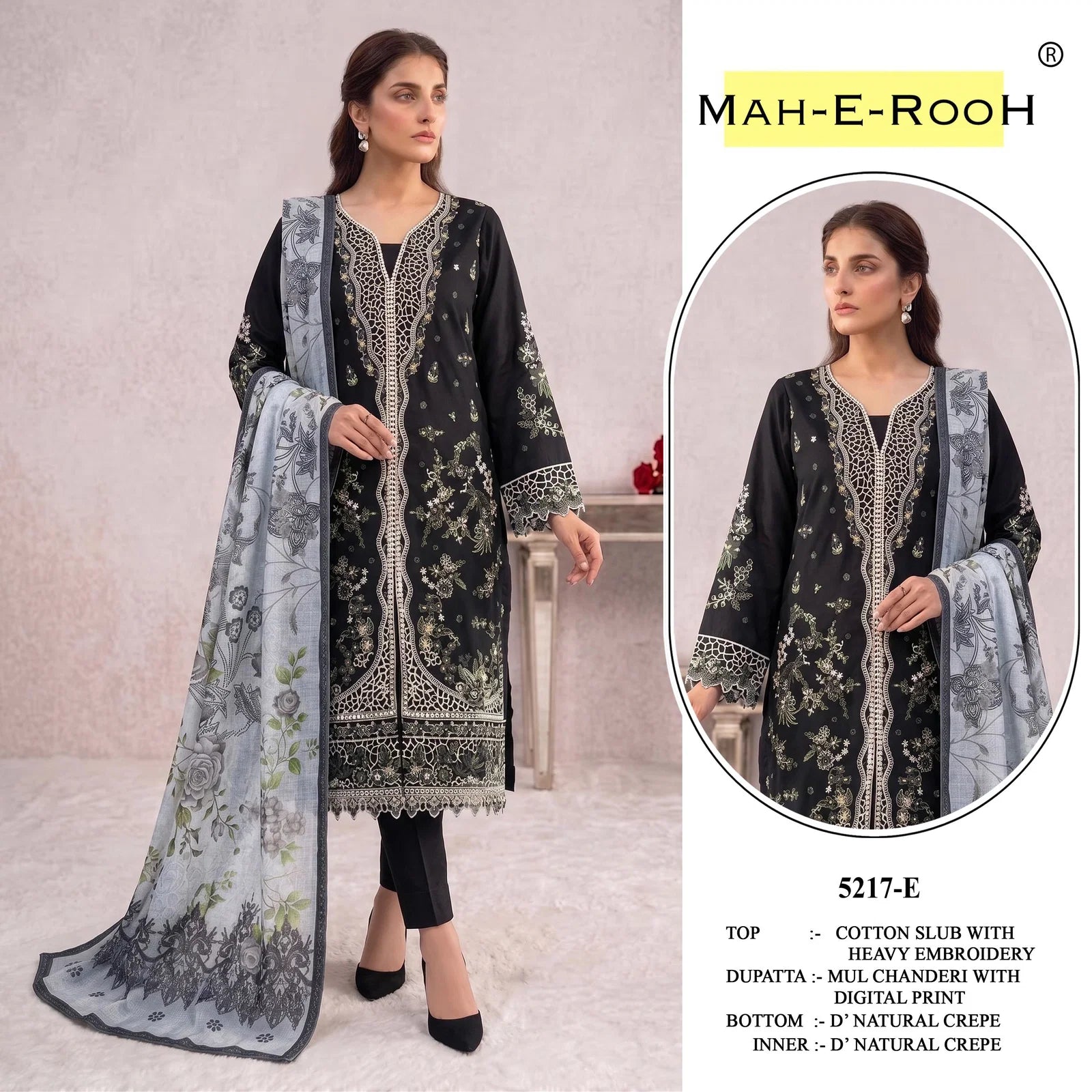 Mah E Rooh 5217 Slub Cotton Embroidered Salwar Kameez Collection