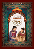Mayur Ajarakh Vol 12 Readymade Cotton Kurti Pant With Dupatta