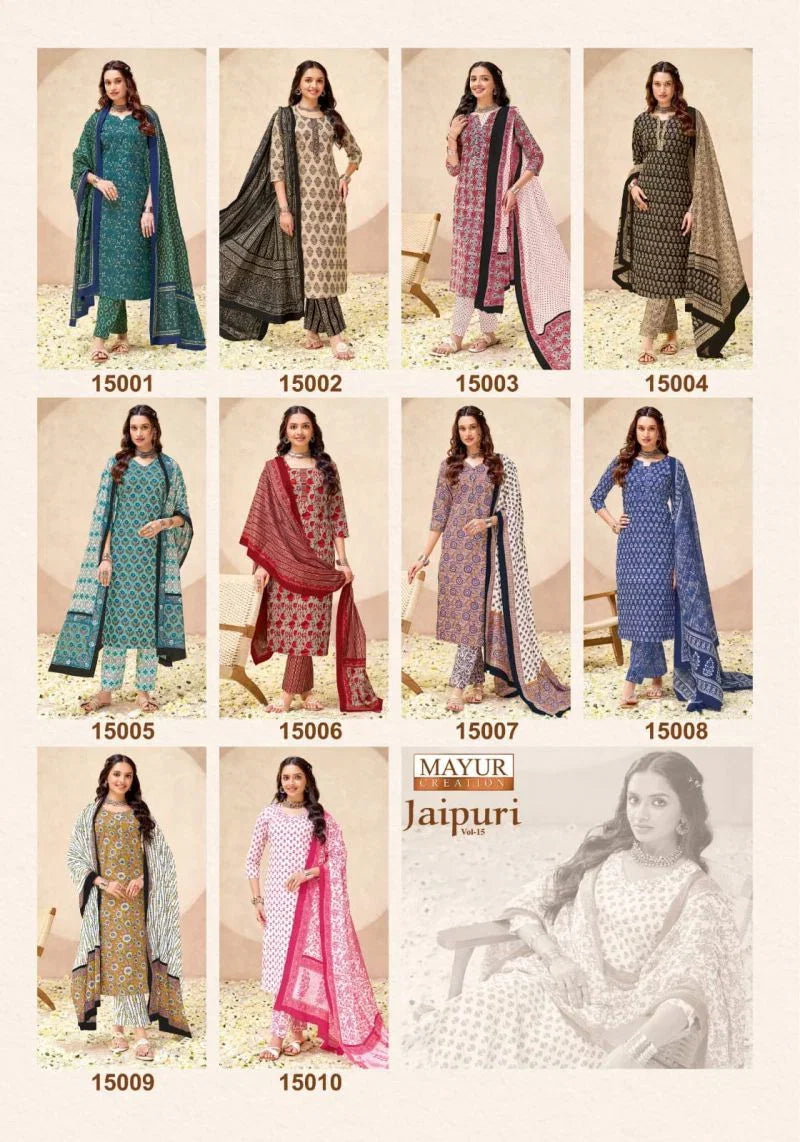 Mayur Jaipuri Vol 15 Cotton Printed Fancy Dress Material