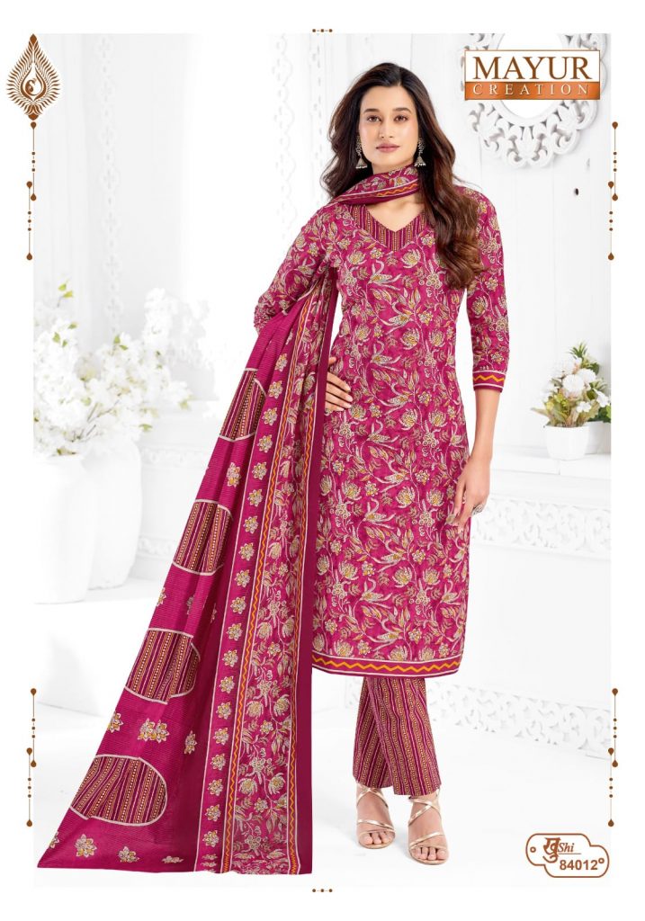 mayur khushi Vol 84 – Dress Material