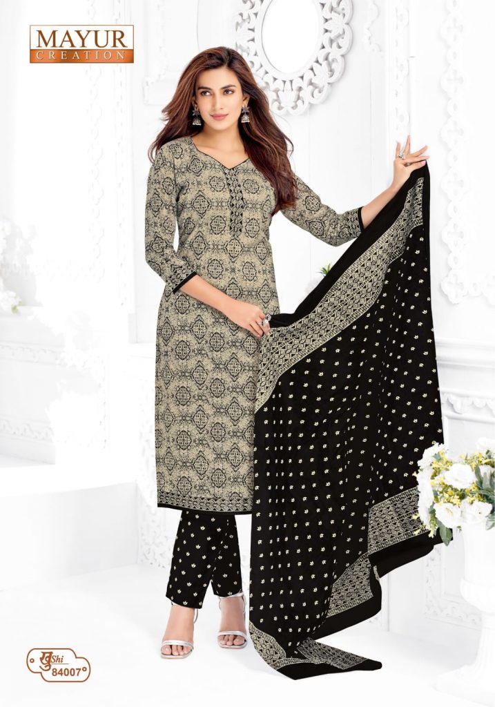 mayur khushi Vol 84 – Dress Material