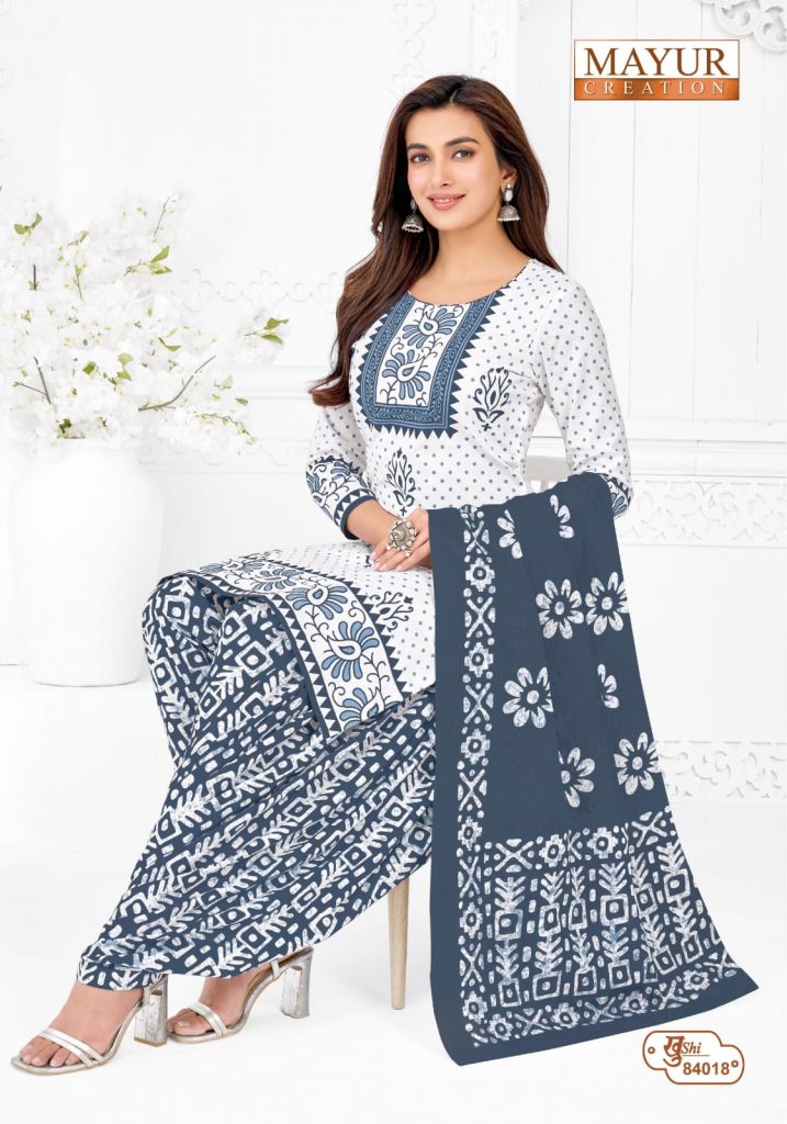 mayur khushi Vol 84 – Dress Material