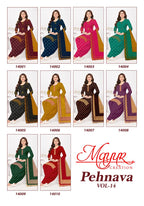 Mayur Pehnava Vol 14 Cotton Printed Fancy Dress Material