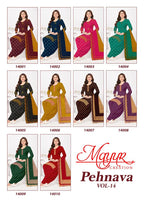 Mayur Pehnava Vol 14 Cotton Printed Fancy Dress Material
