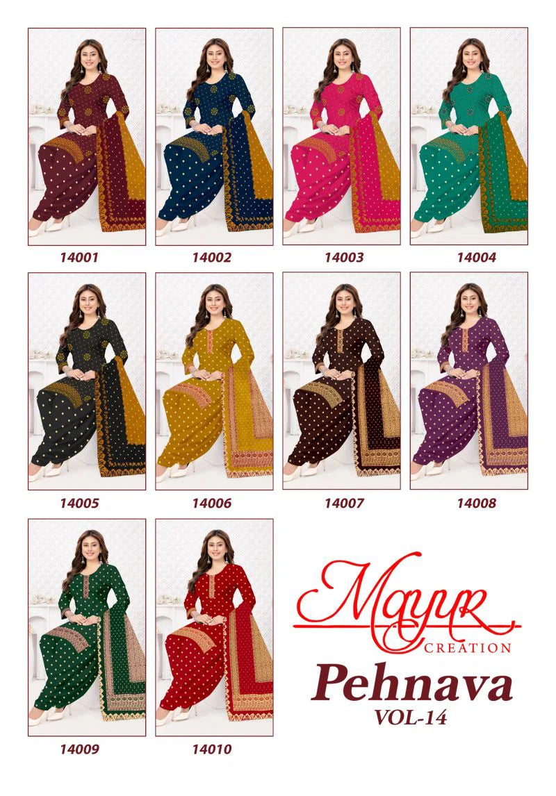 Mayur Pehnava Vol 14 Cotton Printed Fancy Dress Material