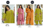 Mehboob Tex Elaf Vol 4 Cotton Embroidered Salwar Kameez