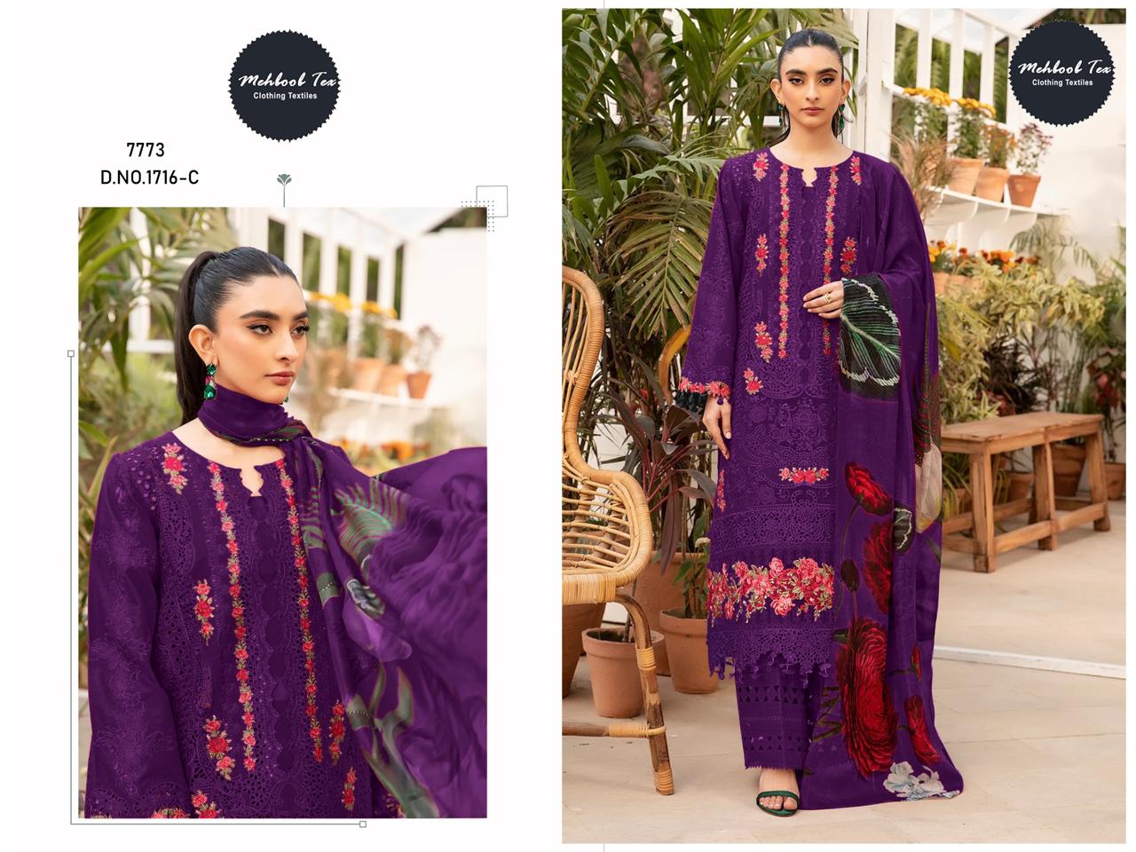 Mehboob Tex Ombre Premium Vol 3 Cotton With Self Embroidered Salwar Kameez