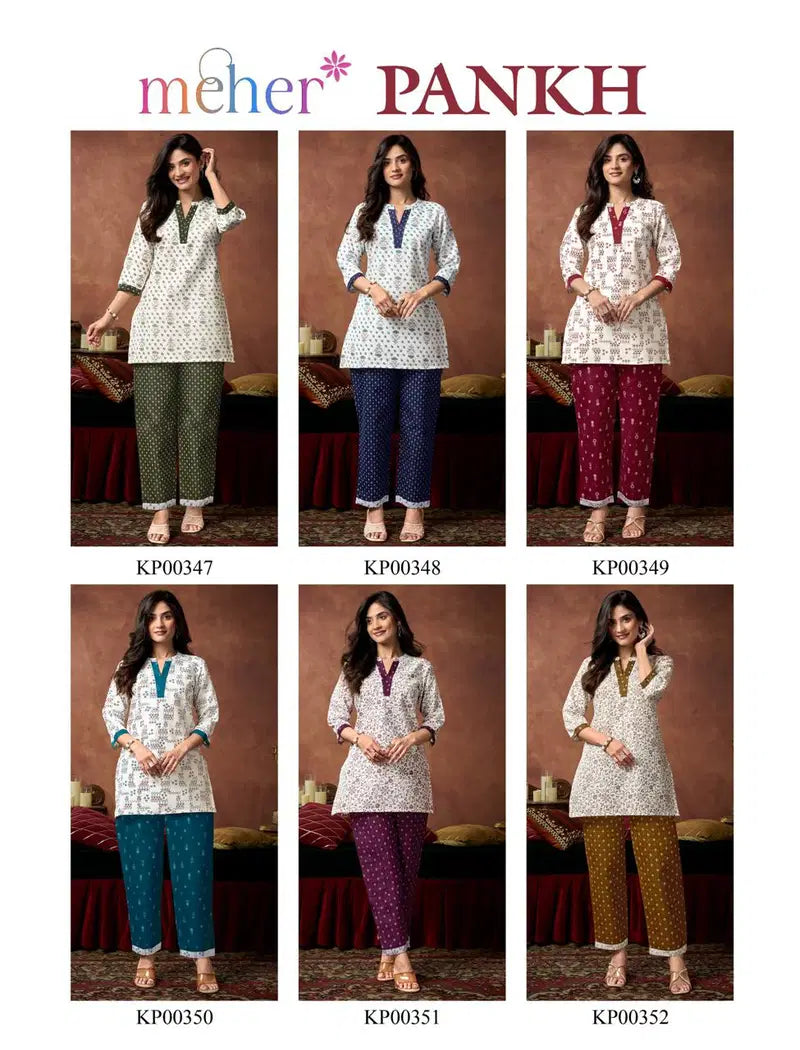 Meher Pankh Ruby Slub Printed Co Ord Set Collection