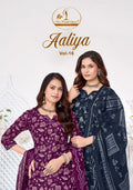 Miss World Aaliya Vol 16 Readymade Cotton Printed Patiyala Dress