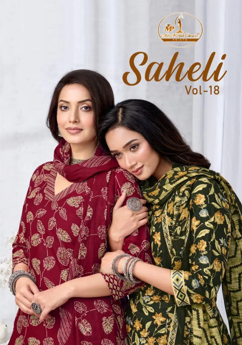 Miss World Saheli Vol 18 Readymade Cotton Kurti Pant With Dupatta