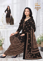 Miss World Saheli Vol 18 Readymade Cotton Kurti Pant With Dupatta