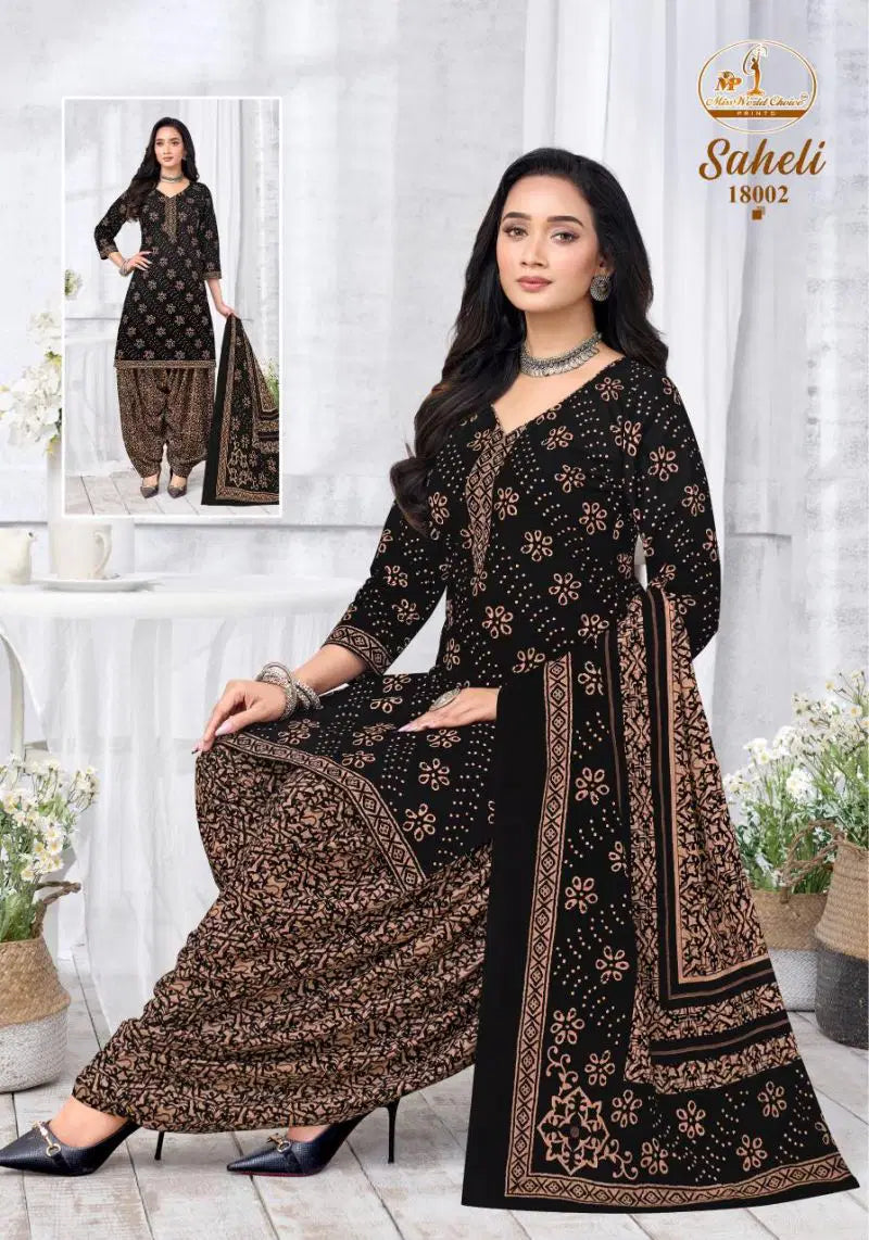 Miss World Saheli Vol 18 Readymade Cotton Kurti Pant With Dupatta