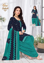 Miss World Saheli Vol 18 Readymade Cotton Kurti Pant With Dupatta