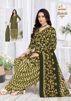 Miss World Saheli Vol 18 Readymade Cotton Kurti Pant With Dupatta