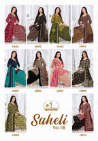 Miss World Saheli Vol 18 Readymade Cotton Kurti Pant With Dupatta