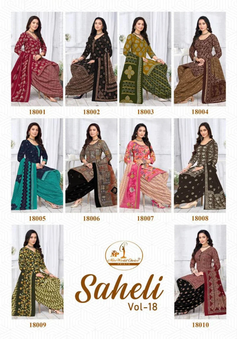 Miss World Saheli Vol 18 Readymade Cotton Kurti Pant With Dupatta