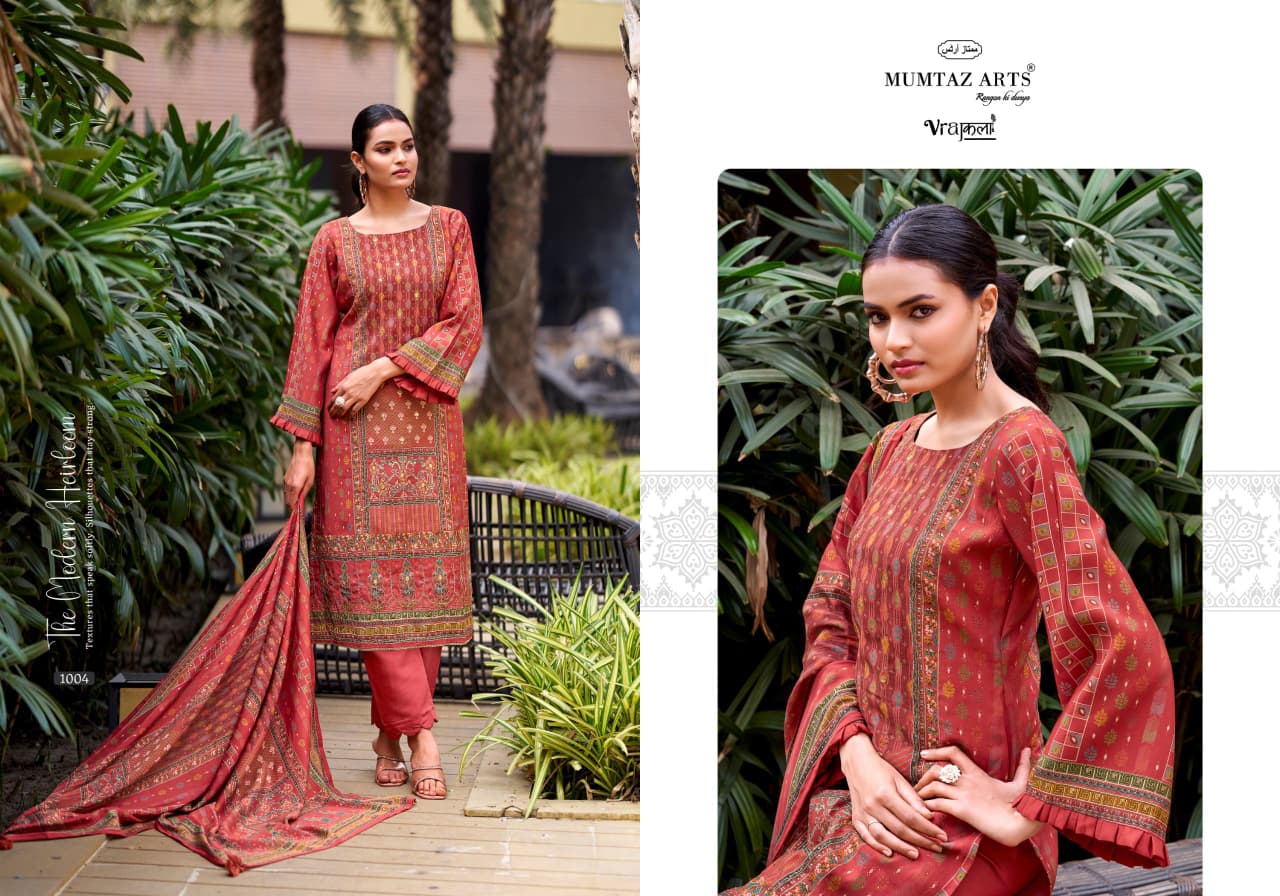 Mumtaz Amour Viscose Modal Digital Foil Print Dress Material
