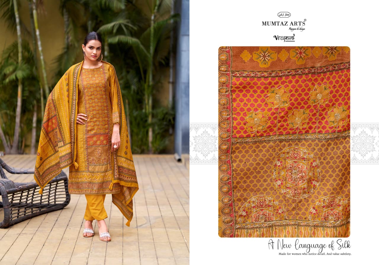 Mumtaz Amour Viscose Modal Digital Foil Print Dress Material