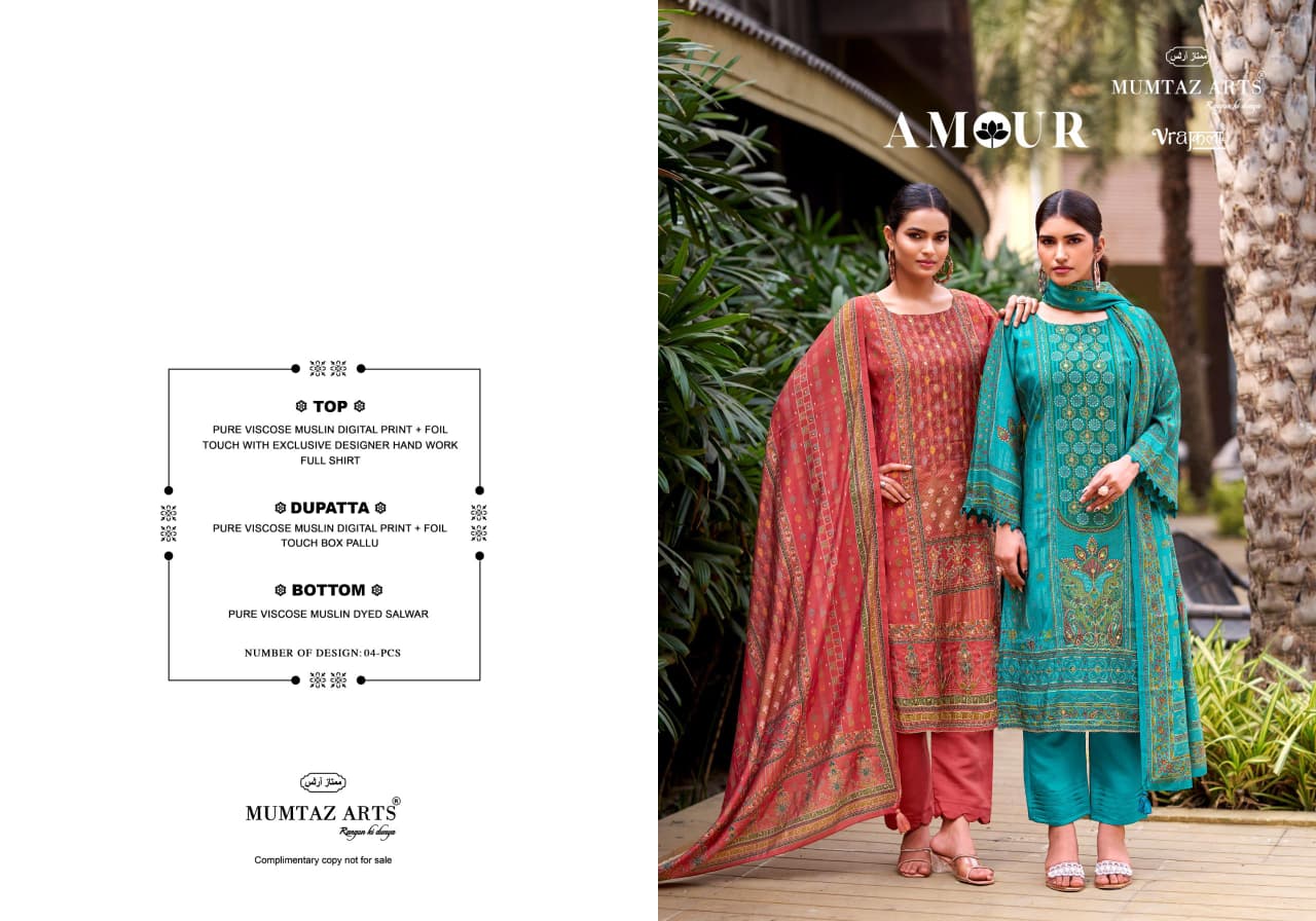 Mumtaz Amour Viscose Modal Digital Foil Print Dress Material