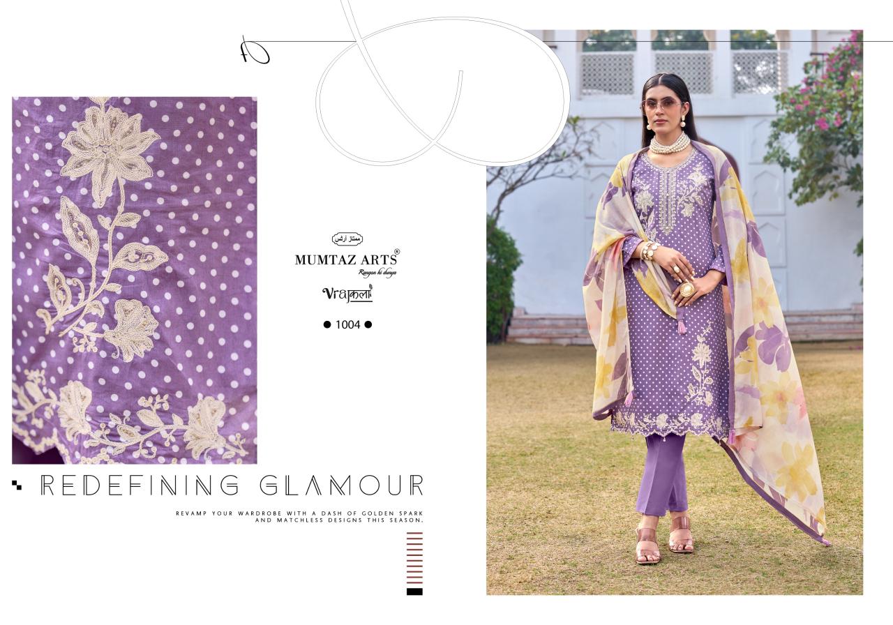 Mumtaz Arts Geet Chiffon Dupatta Viscose Jam Digital Printed Salwar Kameez Collection