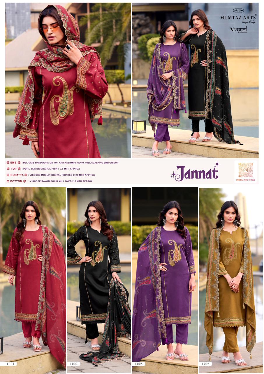 Mumtaz Arts Jannat Viscose Jam Digital Printed Dress Material