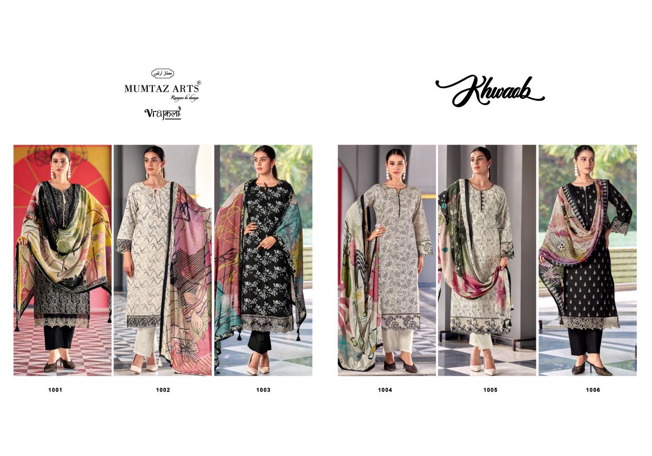 Mumtaz Arts Khwaab Muslin Dupatta Jam Viscose Digital Printed Dress Material