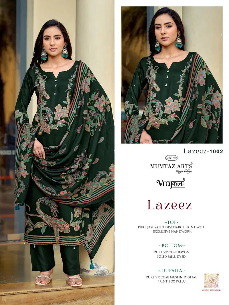 Mumtaz Arts Lazeez Viscose Jam Digital Printed Dress Material Collection